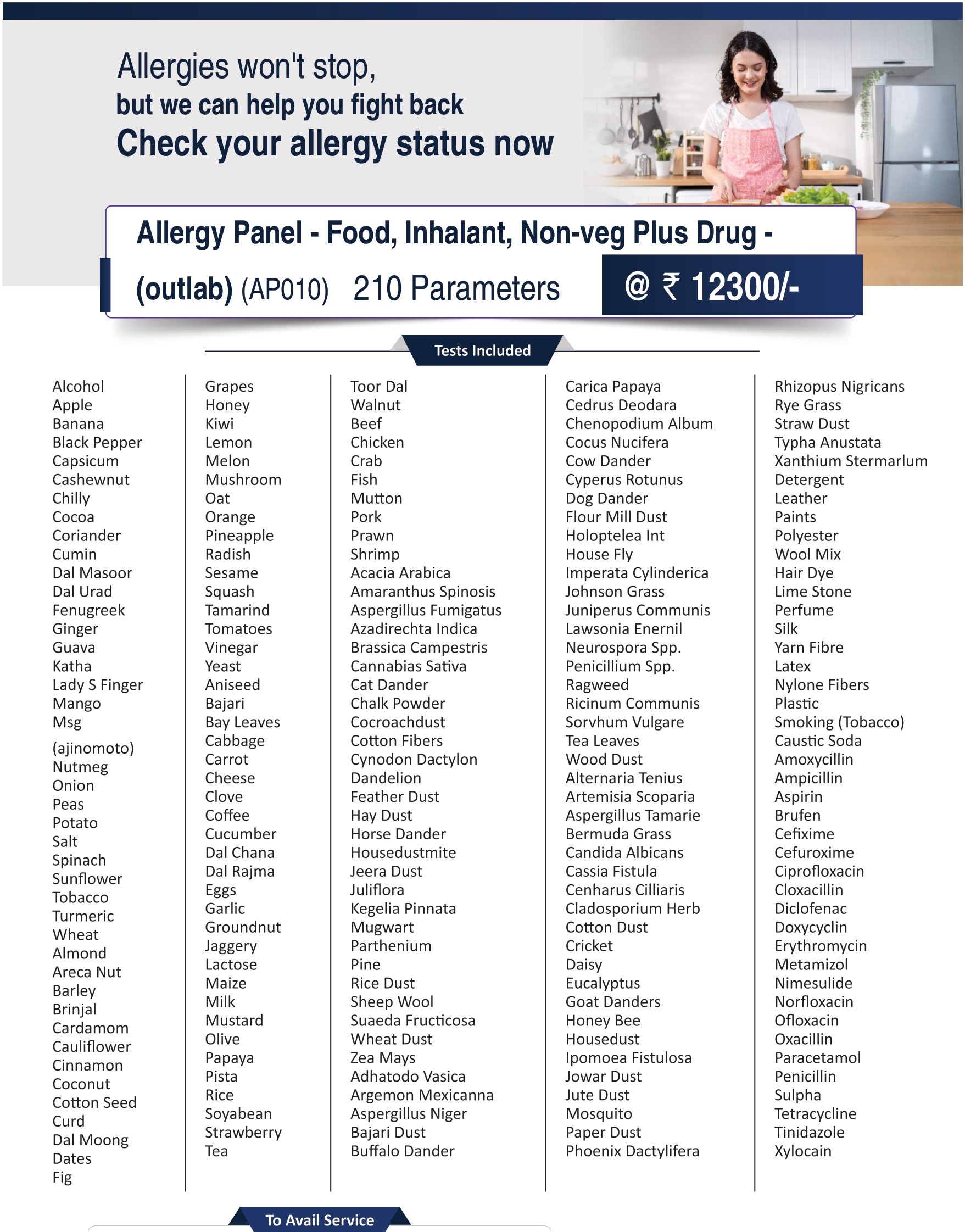 ALLERGY TEST IN BANGALORE